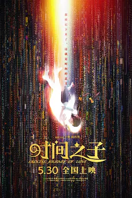 久久成人精品